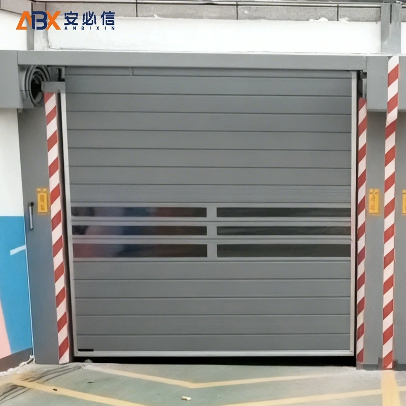 伊春雷达高速门